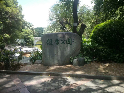 柳侯公园旅游景点攻略图