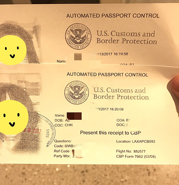 洛杉矶国际机场