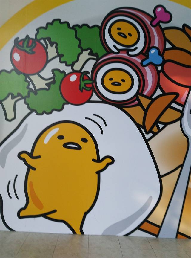 国立台湾科学教育馆