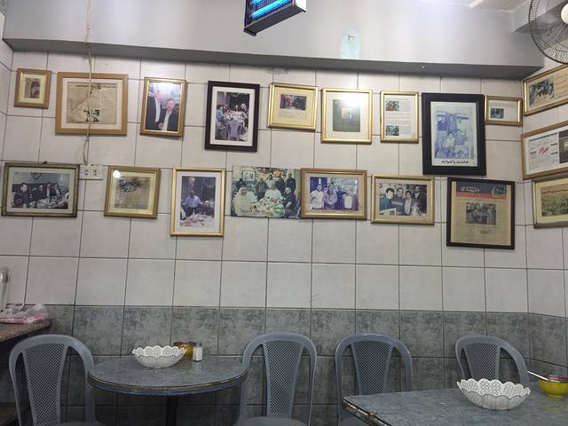 Hashem Restaurant