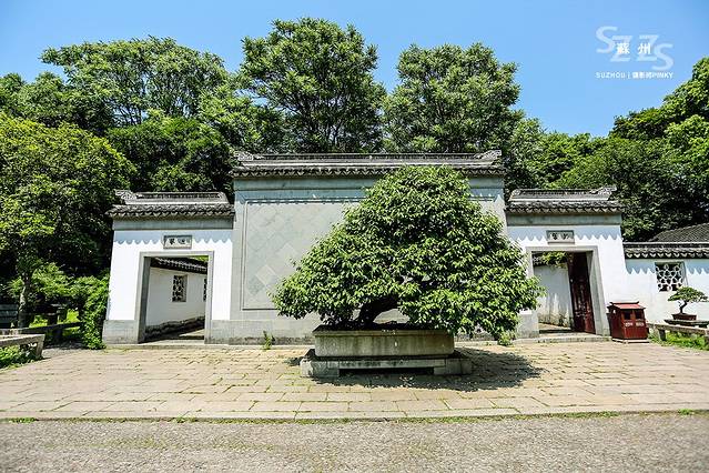 虎丘山风景名胜区-拥翠山庄