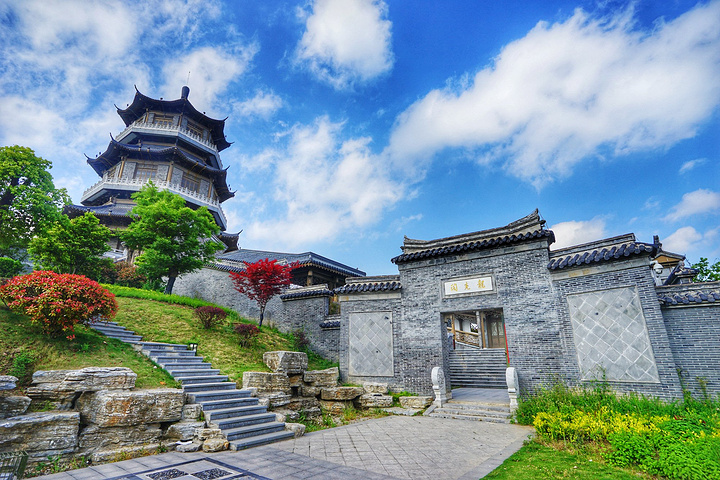 淮安古城墙遗址公园