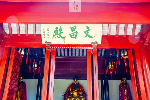 西塘古镇景区-圣堂