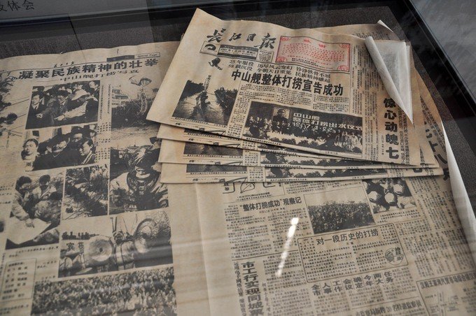 2022中山舰博物馆游玩攻略,一定会被它巨大的身躯所震撼...【去哪儿攻略】