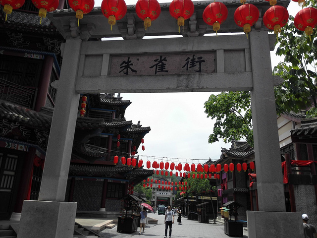 美丽的景致,充满了江南的秀美气息.