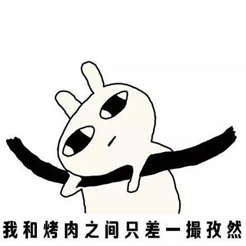 大概是热的神志不清了吧.在桥下乘凉.