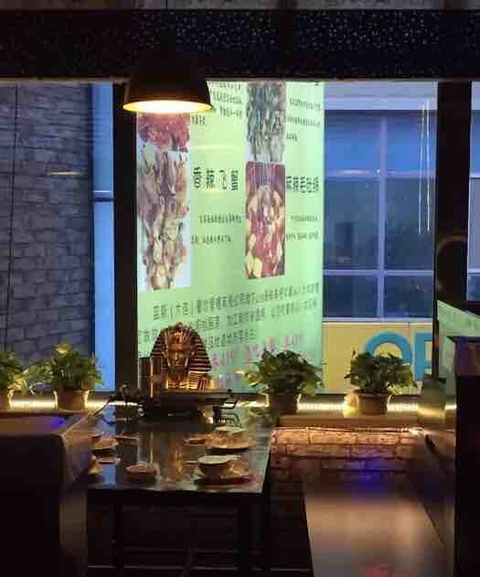 419海鲜烧烤大排档