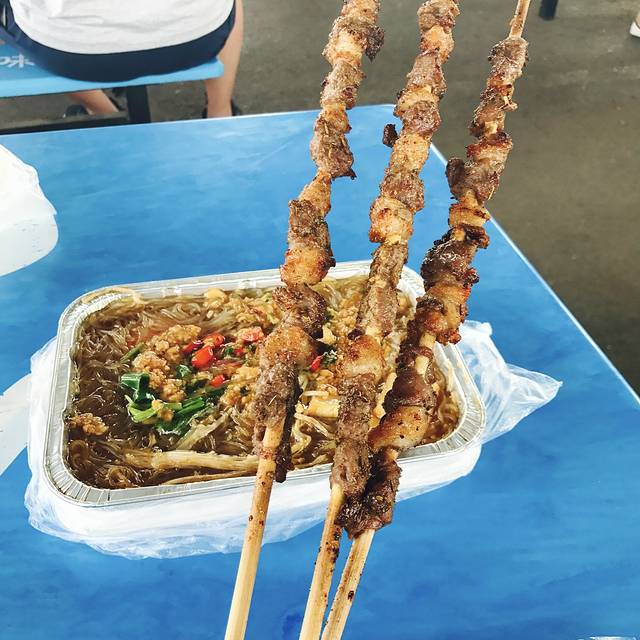 塔湾·兴顺国际夜市