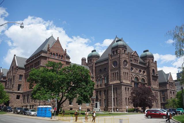 安大略省议会大楼