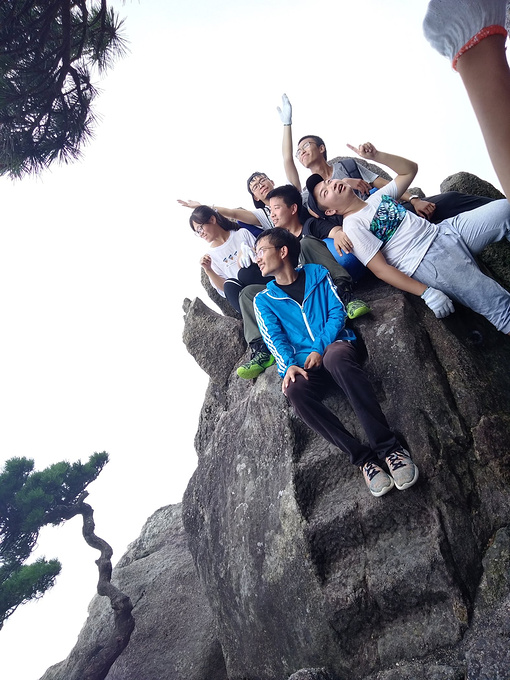 黄山八人行 有事漂流瓶