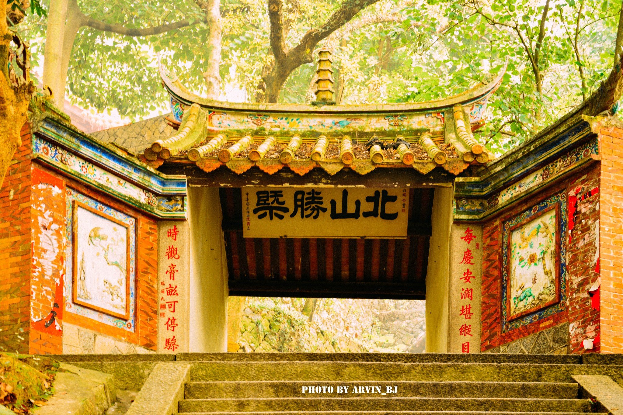 于是乎,再一天一大早,便收拾收拾,前往这一宗教圣地.