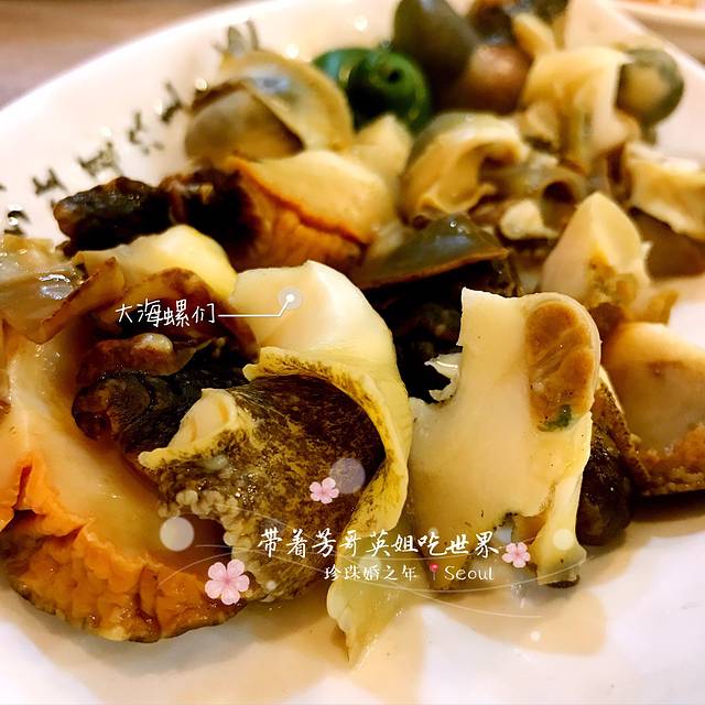 鹭粱津水产市场