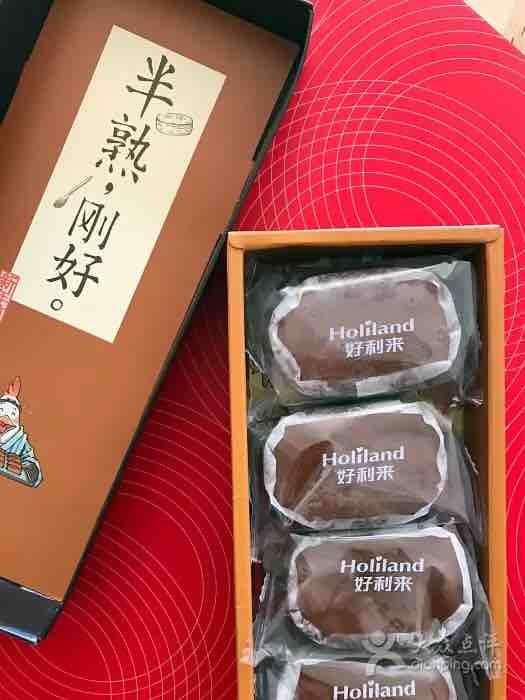 好利来（大有恬园店）