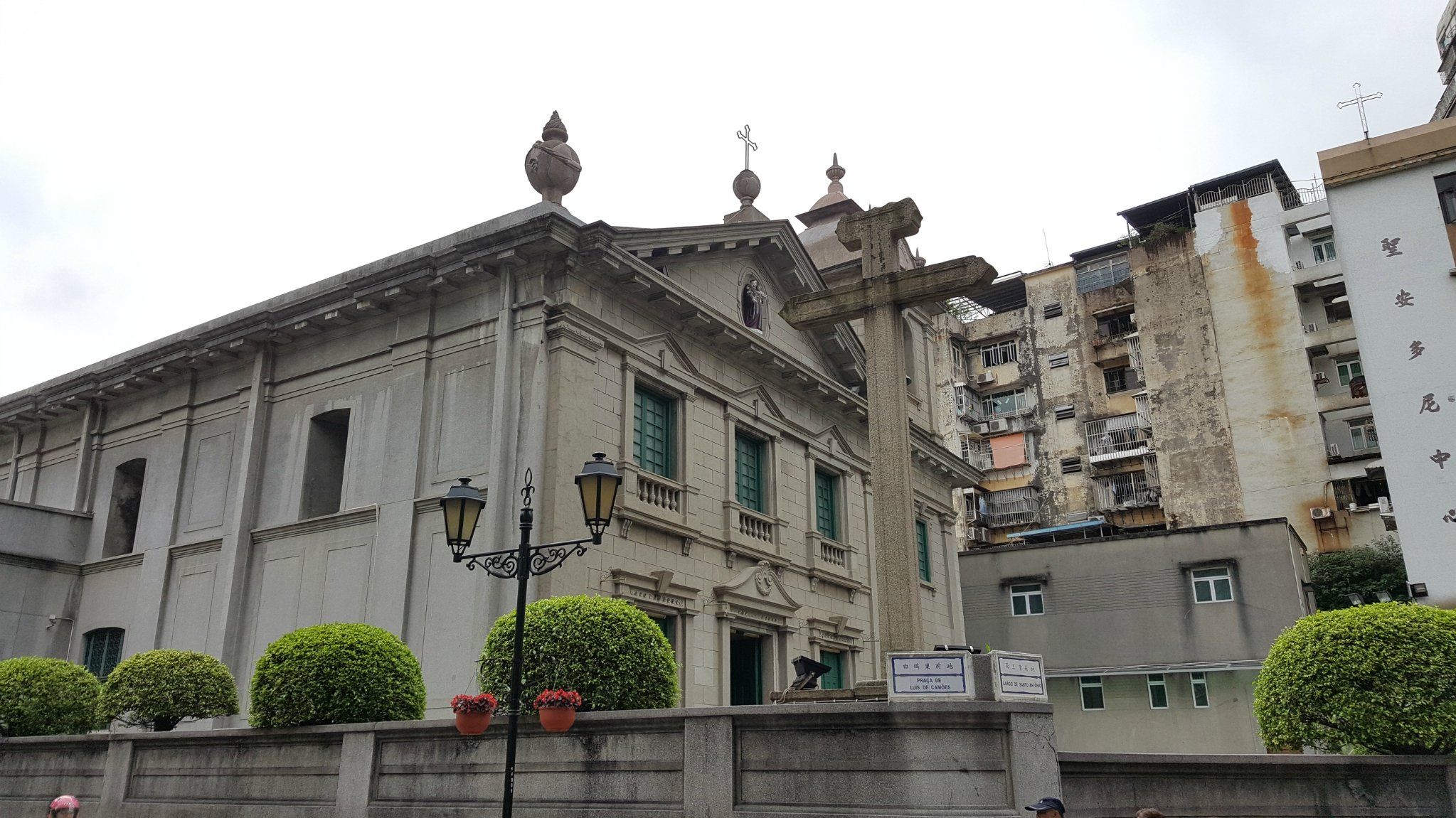 89 首页 澳门环游记 《澳门环游记》中提到的 圣安多尼教堂 攻略