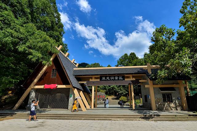 金华双龙风景旅游区