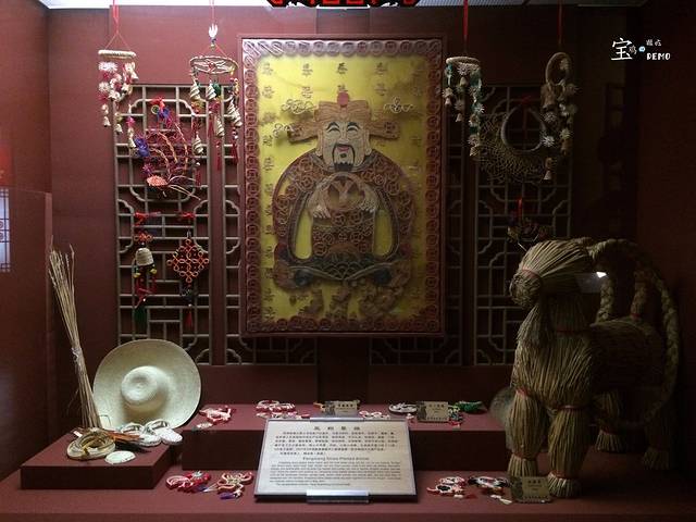 宝鸡民俗博物馆