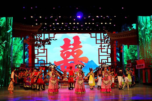 《多彩贵州风》演出