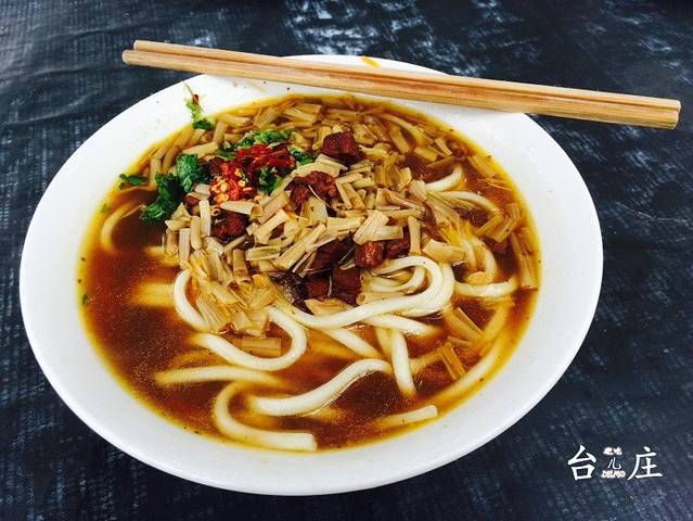 宋师傅黄花牛肉面(林运路店)