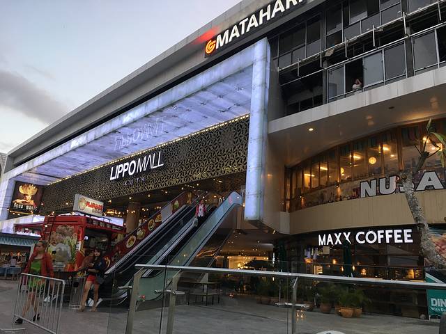 Lippo mall