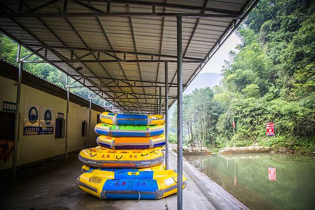 沩山风景名胜区