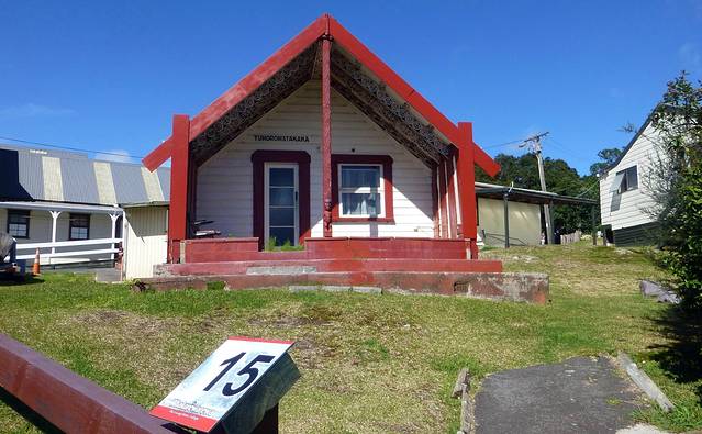 法卡雷瓦雷瓦毛利人村