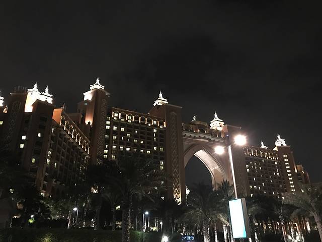 亚特兰蒂斯酒店藏红花餐厅