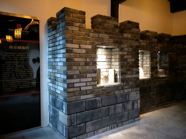 中国古砖瓦博物馆