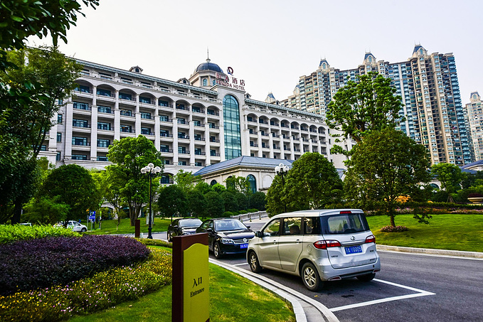 【途牛首发】#爱上住酒店#南京恒大,江浙沪皖度假的好去处