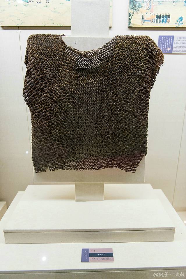 男儿三艺博物馆