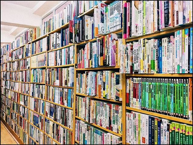 乐文书店（旺角店）