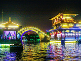 开封旅游景点攻略图片