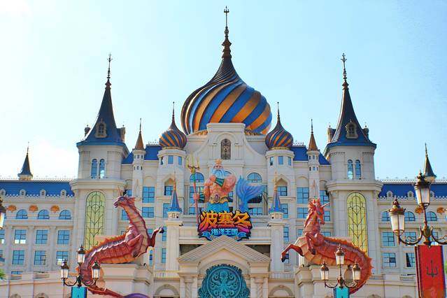 波塞冬旅游度假区