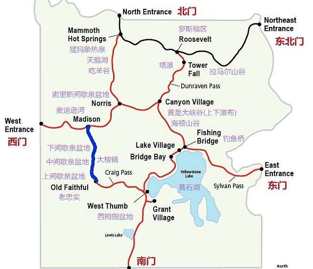 老忠实旅馆餐厅