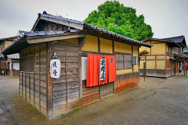 东映太秦映画村