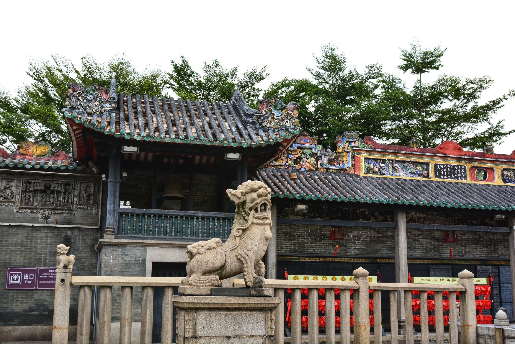 2026佛山市祖庙博物馆游玩攻略,现在的祖庙算是来佛山必游的...【去哪儿攻略】