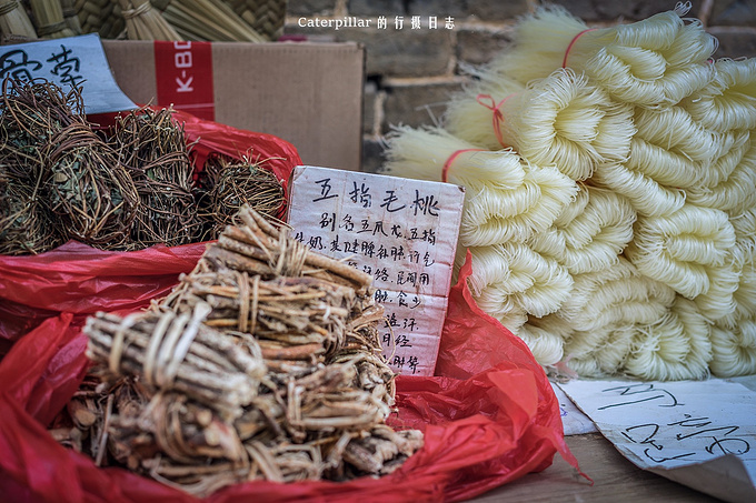古镇美食图片