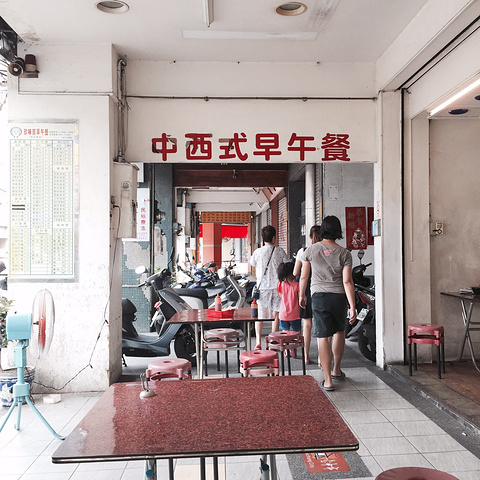 2018强力推荐谷歌地图!不过这app在大陆用需