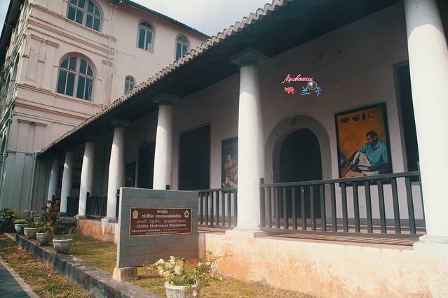 加勒国家博物馆