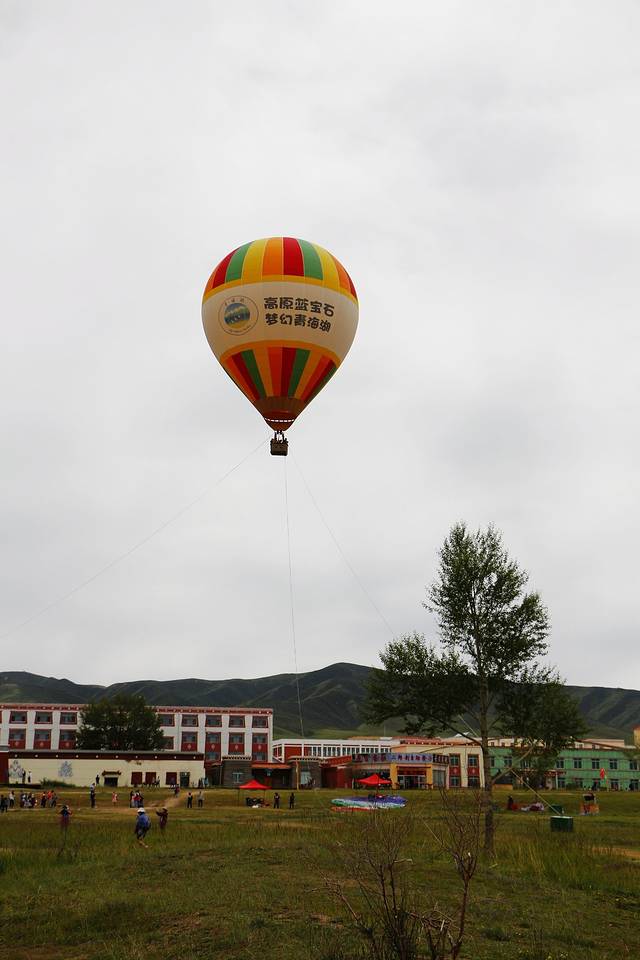 青海湖藏族民俗博物馆