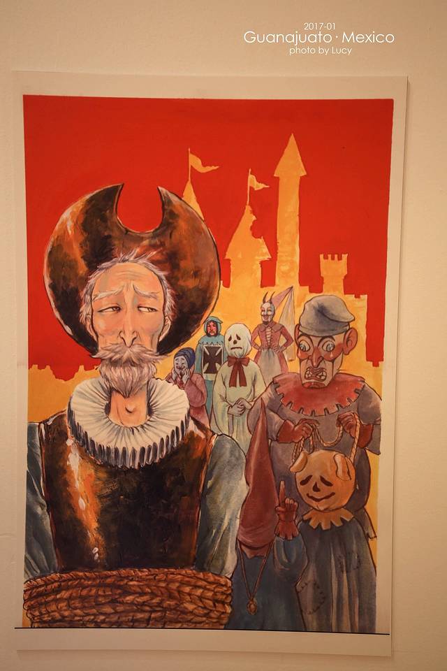 堂吉诃德肖像博物馆