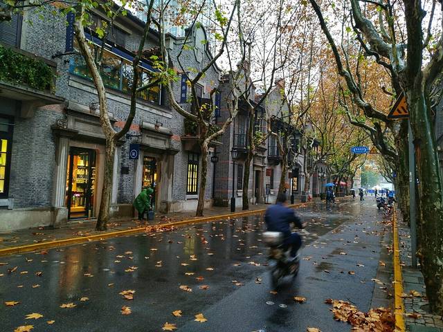 云海肴(上海黄埔日月光店)