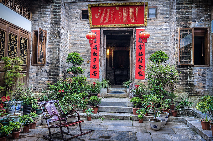 昭平黄姚古镇圣旨府酒店图片