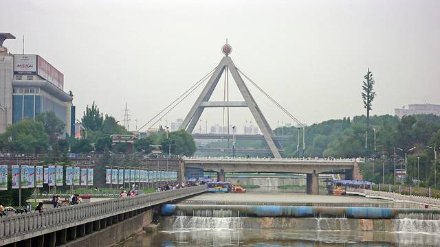 互助土族故土园