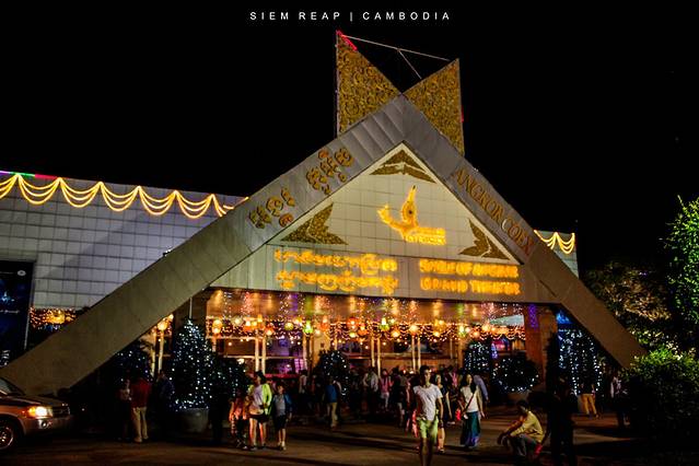 微笑吴哥大剧院