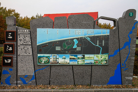 三江口旅游景点攻略图