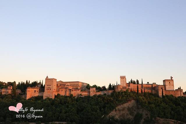 Carmen Mirador de Aixa