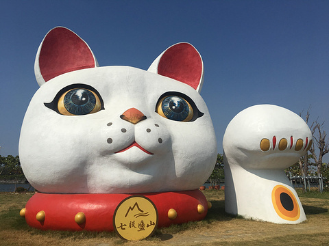 七股盐场旅游景点图片