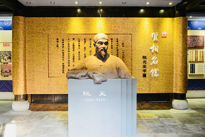 “烟花三月下扬州”,我偏要12月去!走进扬州,寻访名门之后,聆听百年家风扬州旅游攻略游记去哪儿攻略