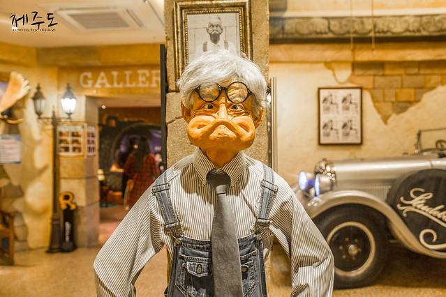 信不信由你博物馆