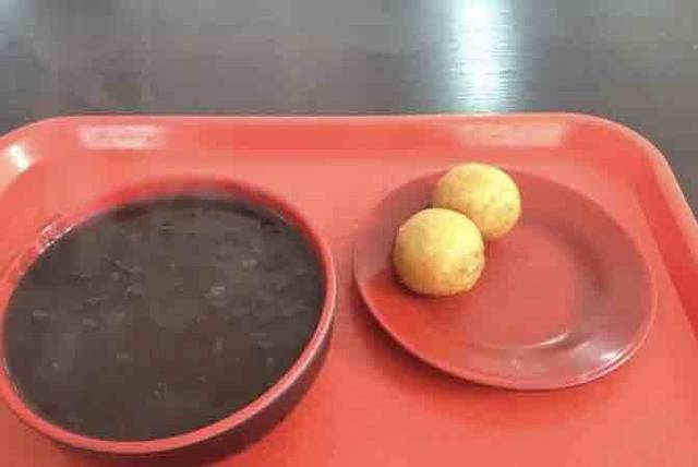 糯米香(兴工街店)